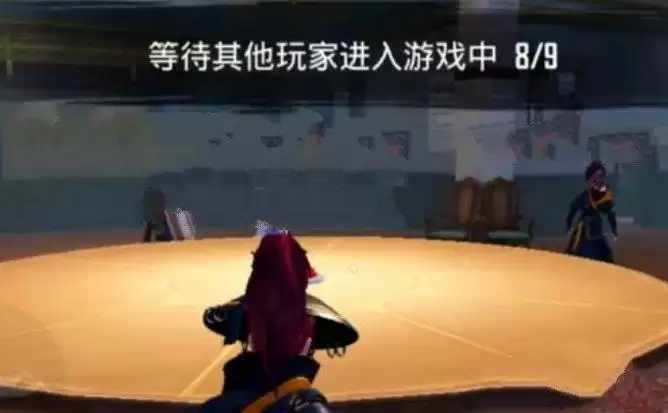 《和平精英》查证模式玩法攻略