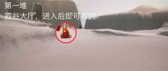 《光遇》7月5日大蜡烛位置分享