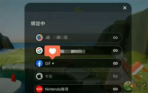 光遇switch账号怎么绑定到手机上