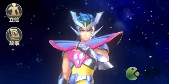 圣斗士星矢正义传说猎犬座怎么样