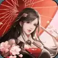 大梦仙境