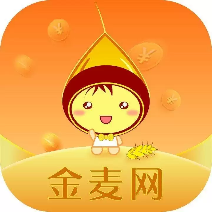 金麦网app