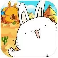 胖兔文明免广告