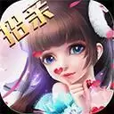 少年封神无限仙玉破解版