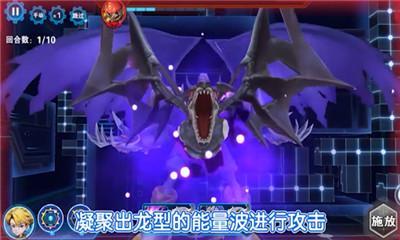 数码召唤