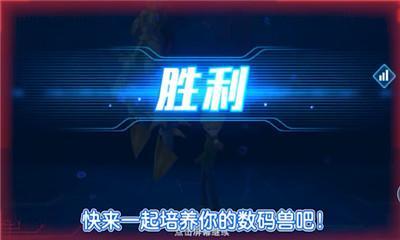 数码召唤