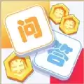 大咖答题app