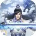 半缘修道乱红尘