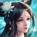 证剑诸天君册
