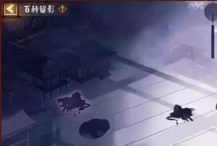 《阴阳师》轮回之庭新区集结活动