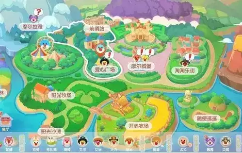 摩尔庄园手游中国女足活动怎么玩