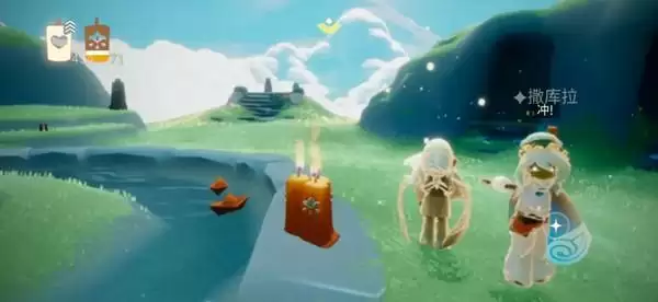 《光遇》7月9日任务图文攻略