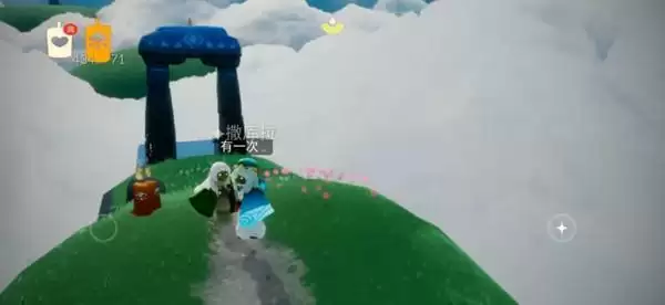 《光遇》7月9日任务图文攻略