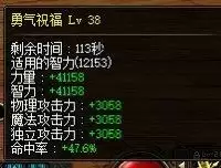 dnf7.0奶妈是什么意思