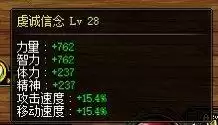 dnf7.0奶妈是什么意思