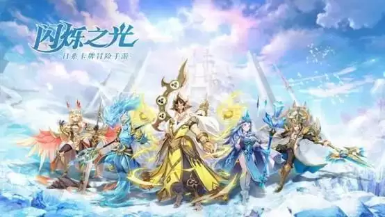 闪烁之光皮肤副本第十二关怎么过？皮肤副本攻略第12关通关阵容推荐图片1