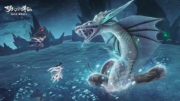 《梦幻新诛仙》法宠选择推荐