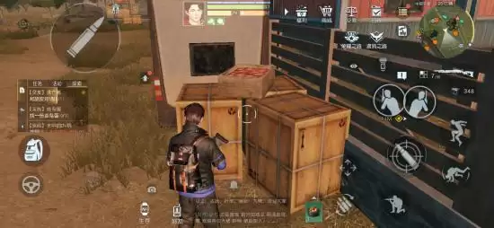 防护服获取方法