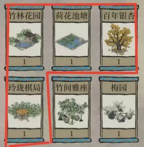 江南百景图严氏大件宝箱怎么选择 江南百景图严氏大件宝箱攻略