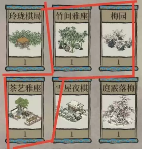 江南百景图严氏大件宝箱怎么选择 江南百景图严氏大件宝箱攻略