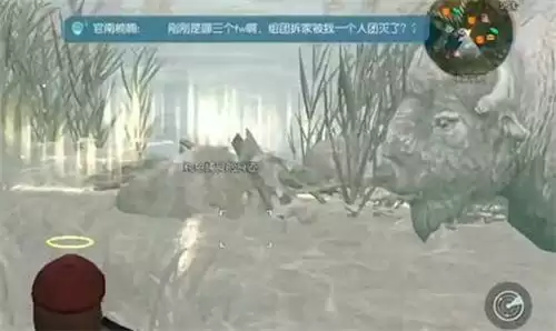 《黎明觉醒》白鳄女王位置介绍