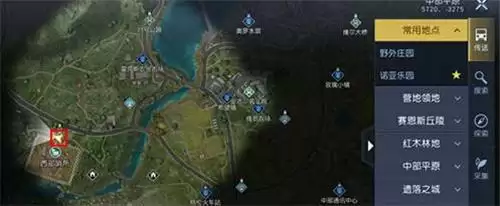 《黎明觉醒》白鳄女王位置介绍