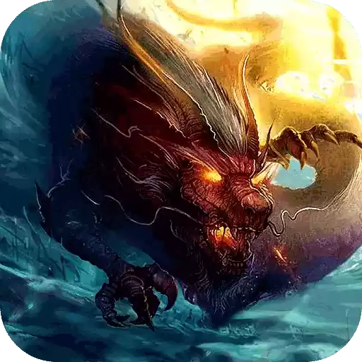 斗罗大陆海神降临