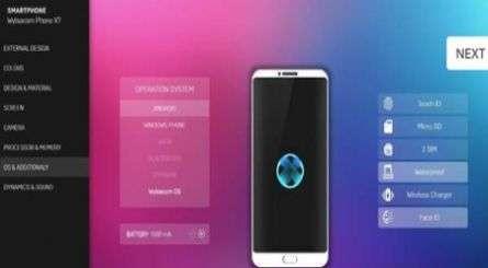 iphone12模拟器安卓版