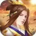 武侯英杰传2021