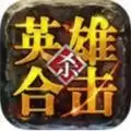1.85合击传奇