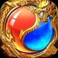 传奇至尊变态