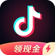 抖音极速版2021最新版本