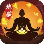 封仙之怒无限灵石版