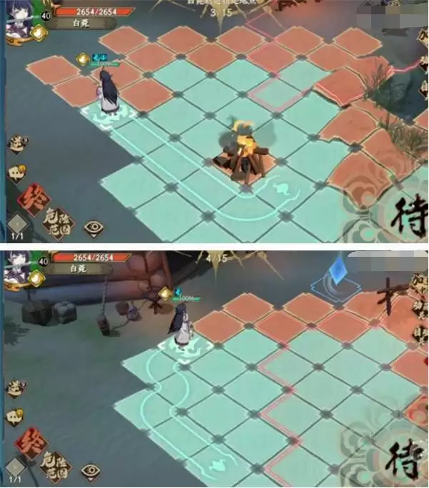 天地劫又逢君怎么打?又逢君通关流程攻略图片2