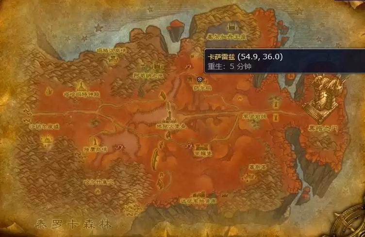 鲜血熔炉任务在哪接