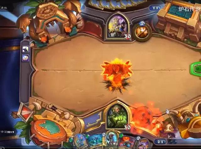 炉石传说踏入火焰之地任务怎么完成?踏入火焰之地任务流程攻略图片3