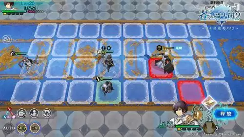 苍之骑士团2 图片12