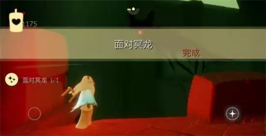 《光遇》7月10日任务图文攻略