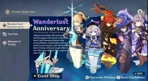 原神2.0前瞻直播时间 稻妻新版本2.0直播前瞻地址内容