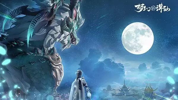 《梦幻新诛仙》助战阵容搭配攻略