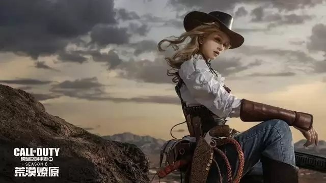 使命召唤手游希拉狂热牛仔怎么获取?希拉狂热牛仔获取攻略图片2