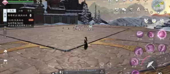 《天涯明月刀》手游镇派武器怎么获得