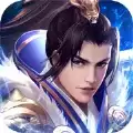 灵域修仙之剑斩天下