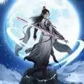 修真仙旅