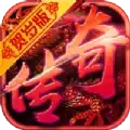 苍月龙城