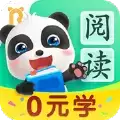 宝宝巴士阅读