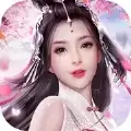 灵域修仙之情缘传记