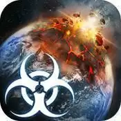 末日世界：策略