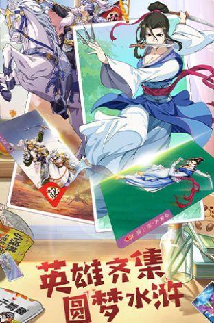 小浣熊百将传兑换码版