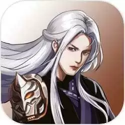 修真计划测试服